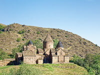 Гошаванк