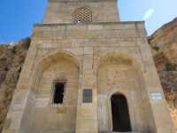 мавзолей Дири Баба