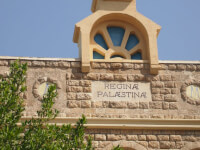 Deer Rafat Monastery (Regina Palestine)