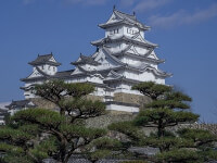 Himeji