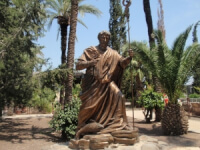 Capernaum