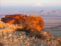 Ramon Crater