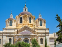 Holy Trinity Cathedral