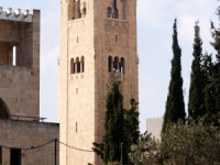 YMCA in Jerusalem