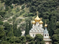 Church of Mary Magdalene