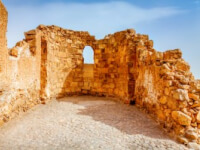 Masada