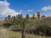 Каср аль-Яхуд