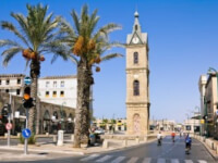 Kikar Hashon