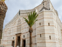 Temple of the Annunciation
