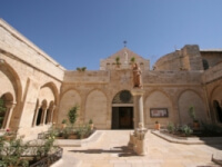 Church of the Nativity