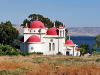 Church of the Apostles