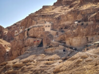 Монастырь Искушения