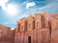 Petra