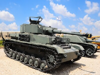 Tank Museum Yad La-Shiryon
