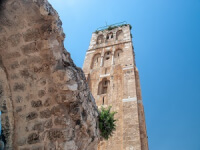 White Mosque (Ramla)