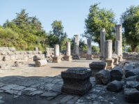 Bar\'am National Park