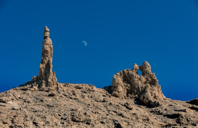 191. Закат и звезды в пустыне Негев