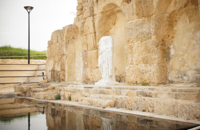 174. Необычная Кейсария