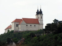 Бенедиктинский монастырь