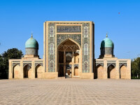 Медресе Al-Attarine