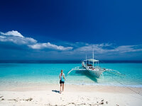 Остров Памилакан